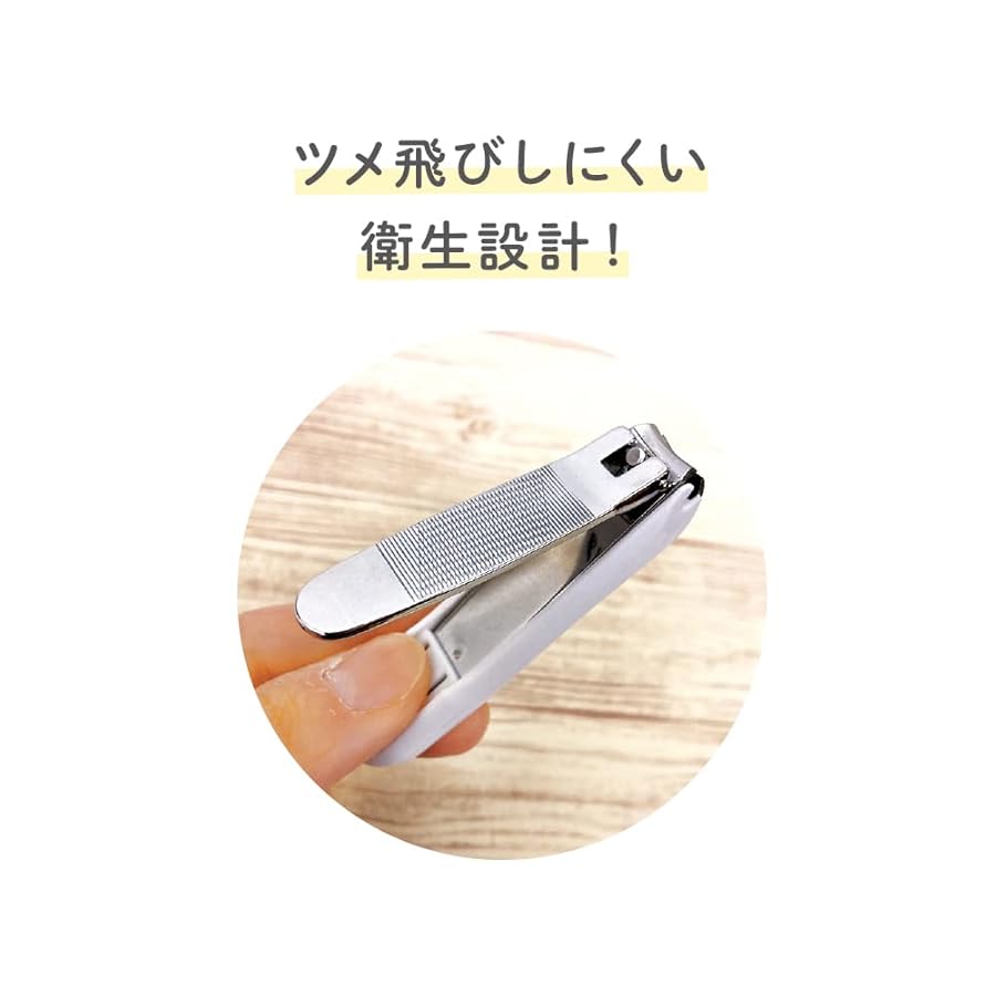 Amazon.co.jp: ティーズファクトリー トムとジェリー 爪切りS